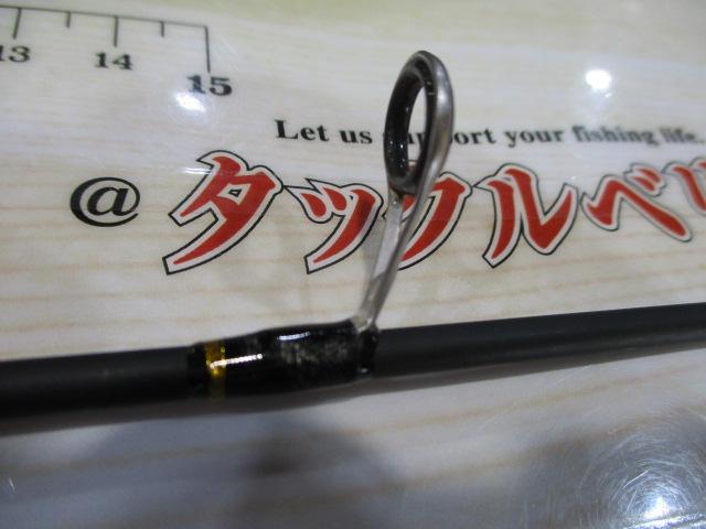 エクシード904ML-S