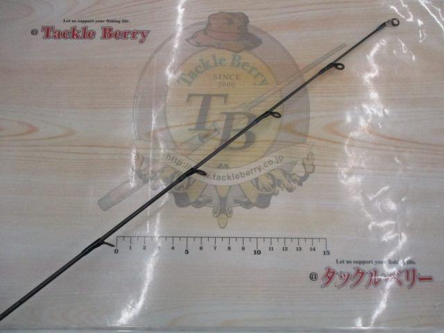ソルティガベイジギング SG BJ AGS 66XHB