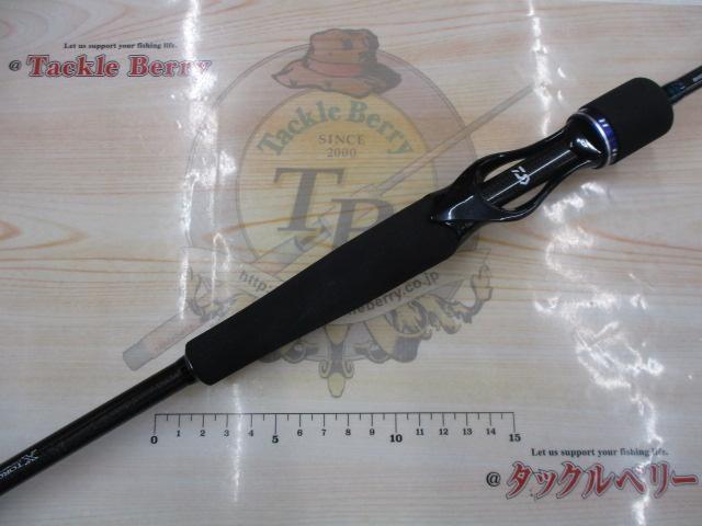 ソルティガベイジギング SG BJ AGS 66XHB
