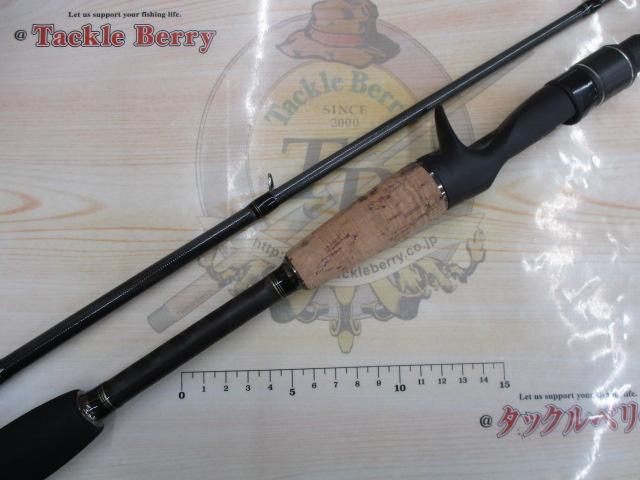 ホーネットスティンガー HSC-672MH MGS