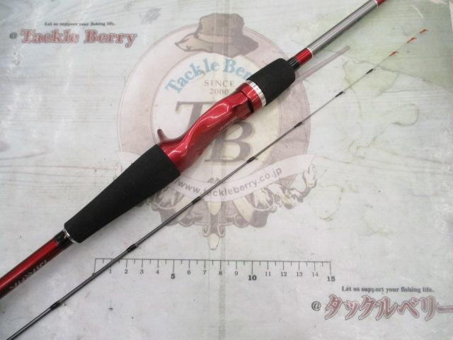 ブラックジャックイカダ メタルチューン 140B