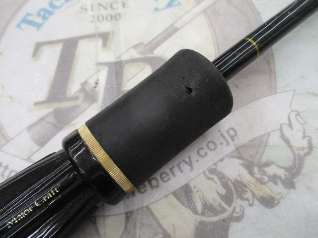 スライサー SS-62L