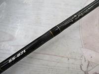 スライサー SS-62L