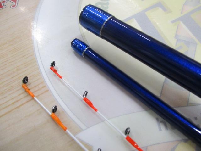 ベイハンター黒鯛コンプスペシャル270