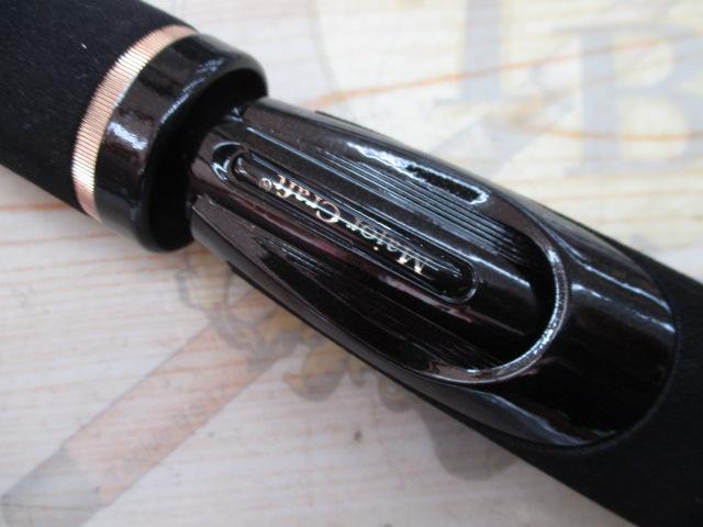 スライサー SS-692UL