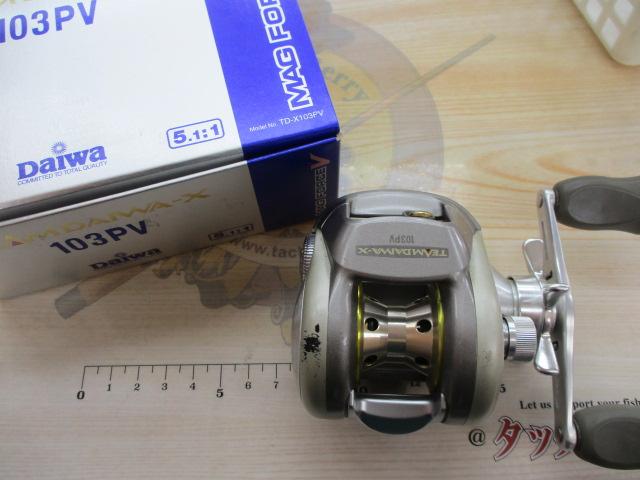 激安単価で beyerdynamic TG D57c（3本セット）中古 2026年最新