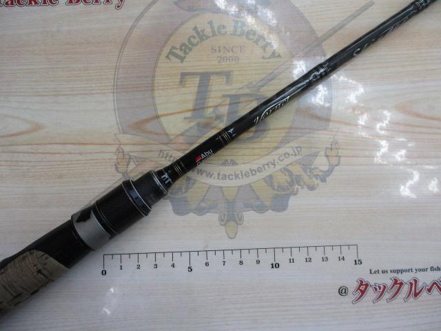 ホーネットスティンガー HSS-641L MGS