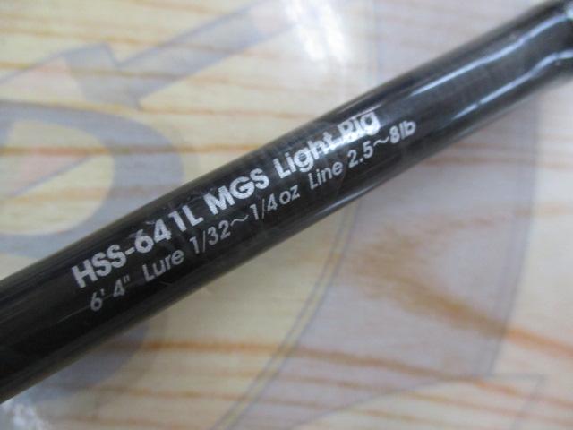 ホーネットスティンガー HSS-641L MGS