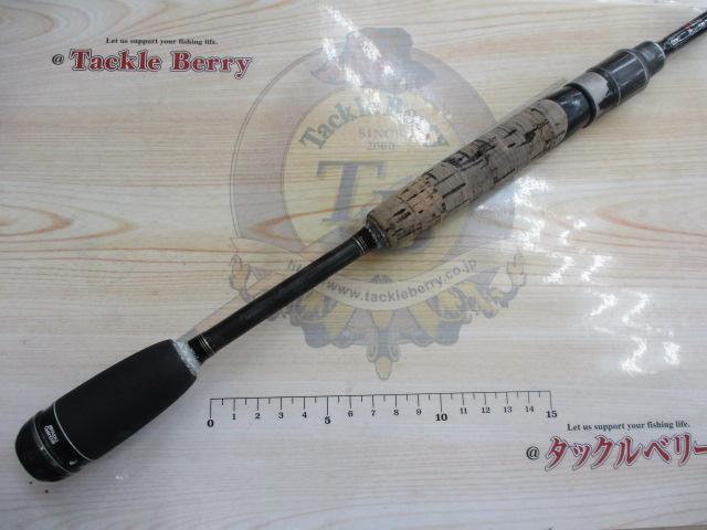 ホーネットスティンガー HSS-641L MGS