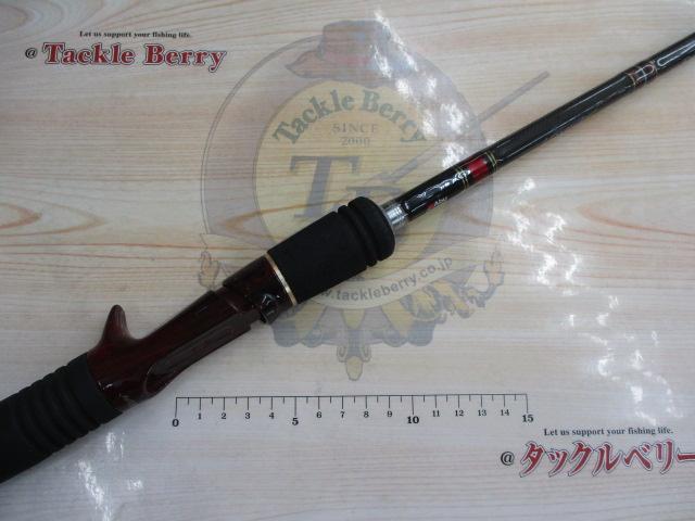 ホーネットデビルスナイパー HDC-671MH+