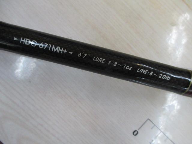 ホーネットデビルスナイパー HDC-671MH+