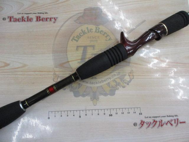 ホーネットデビルスナイパー HDC-671MH+