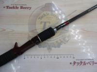 ホーネットデビルスナイパー HDC-671MH+