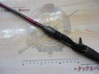 ラグゼアベンジ B63MH-RF