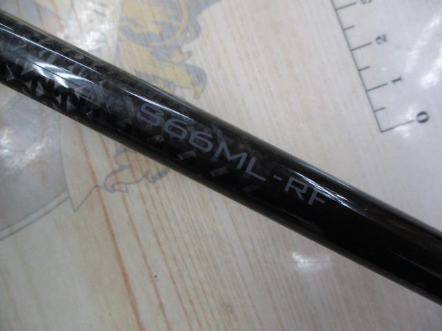 ラグゼアベンジ S66ML-RF