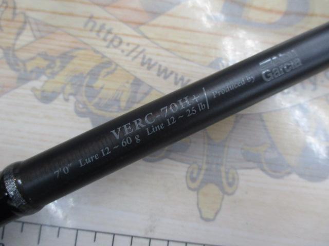 ベルサート VERC-70H+