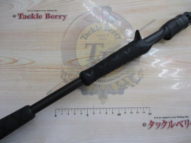 ベルサート VERC-70H+