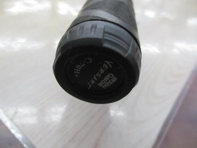 ベルサート VERC-70H+