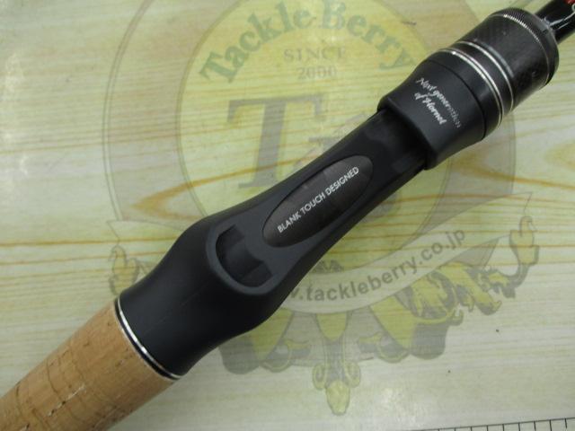 ホーネットスティンガープラス HSPC-661M MGS
