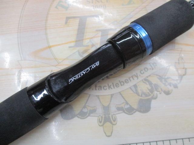 ソルティスト ST-BC65MLS