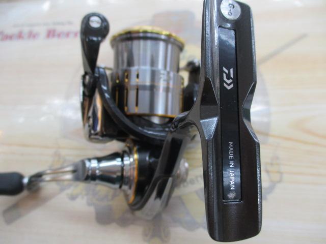 21ルビアスエアリティー FC LT1000S-P