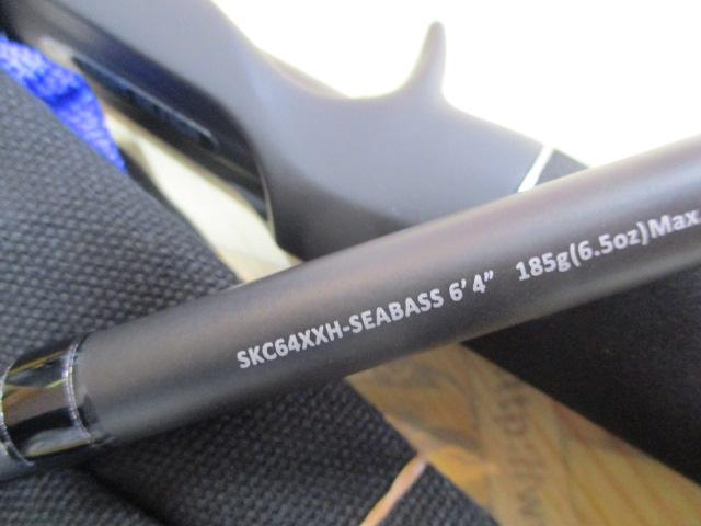 スクアド SKC64XXH-SEABASS