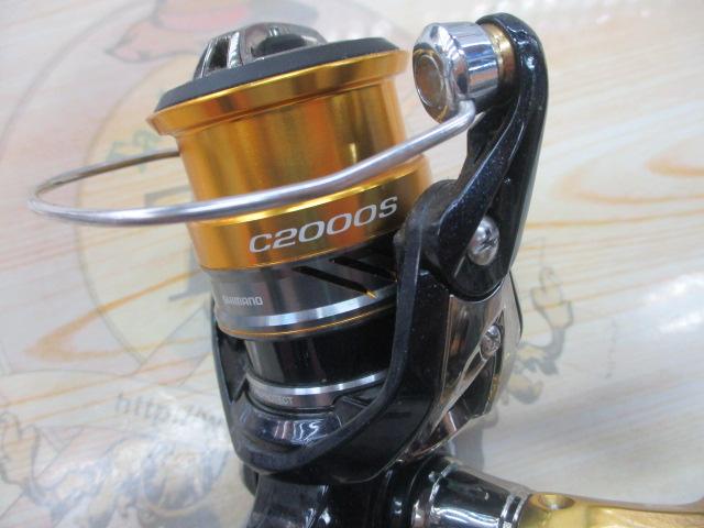 16ナスキー C2000HGS｜＠ベリーネット 日本最大新品中古釣具WEBショップ