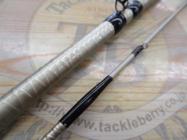 海映 中硬 195-210