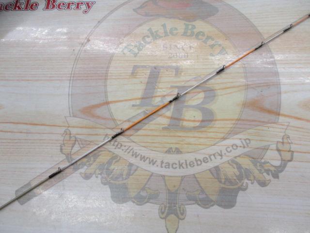 海映 中硬 195-210