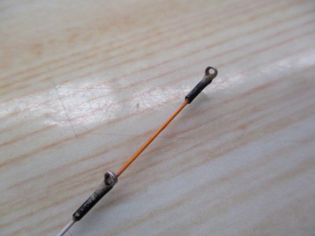 海映 中硬 195-210