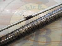 海映 中硬 195-210