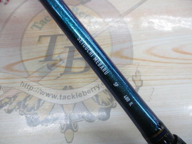 瀬戸内メバルSP 480IL・K