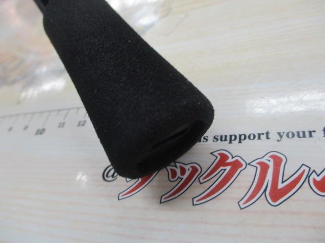 瀬戸内メバルSP 480IL・K