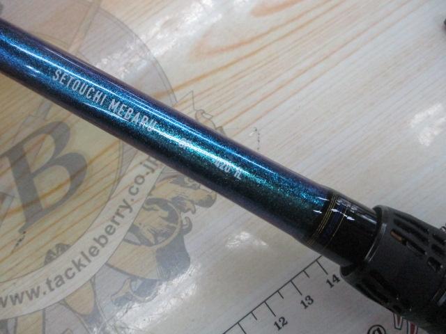 瀬戸内メバルSP 420IL・K