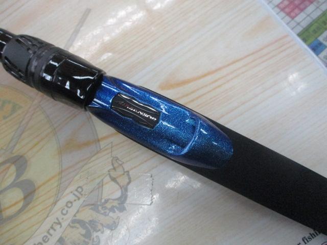 瀬戸内メバルSP 420IL・K