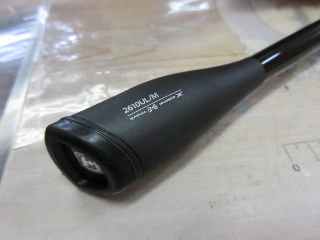 21ポイズングロリアス 2610UL/M