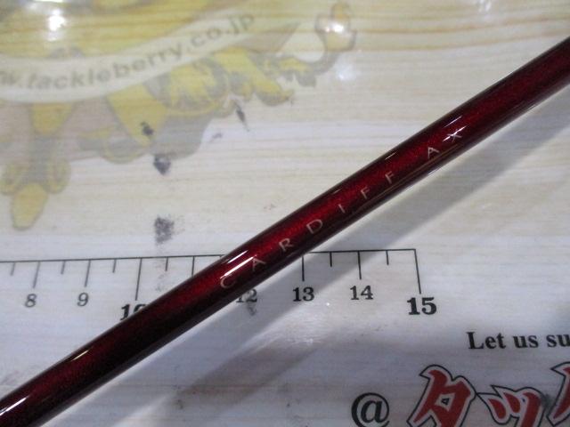 カーディフAX S60SUL-FF