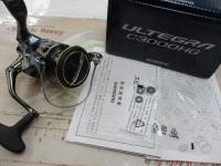 21アルテグラ C3000HG