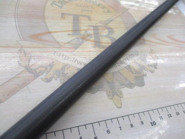 17ホリデー磯 3号450PTS