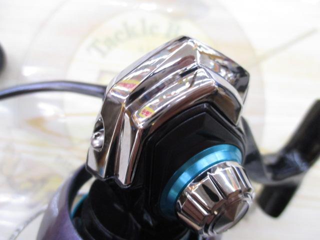 23エメラルダスRX FC LT2500S