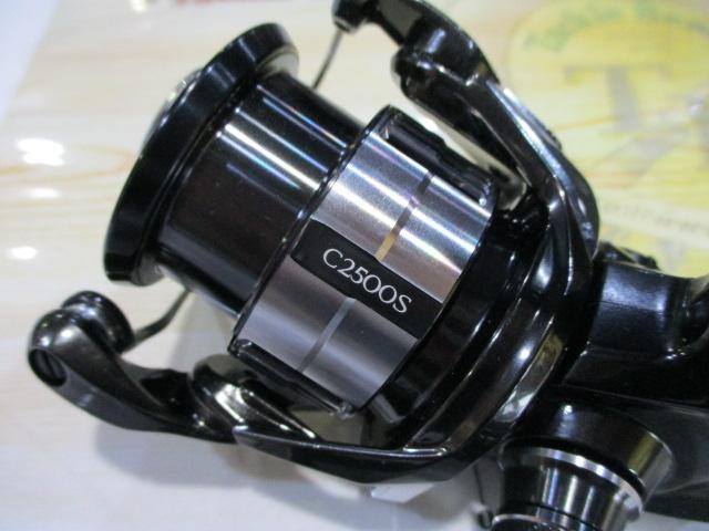 23ヴァンキッシュ C2500S｜＠ベリーネット 日本最大新品中古釣具WEB