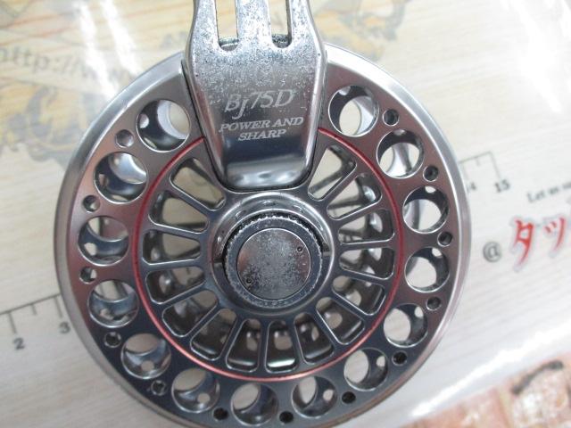 BJ75D
