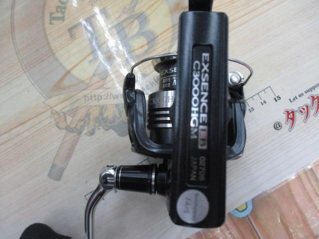 10エクスセンスLB C3000HGM｜＠ベリーネット 日本最大新品中古釣具WEB
