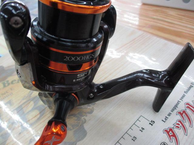 13ソアレCI4+ 2000HGS｜＠ベリーネット 日本最大新品中古釣具WEBショップ