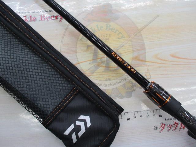 リベリオン 661MRB-G ダイワ ロッド リベリオン 661MRB-G｜＠ベリーネット 日本最大新品中古釣具WEBショップ