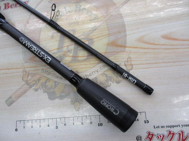 CNX-81 ジャック