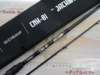 CNX-81 ジャック