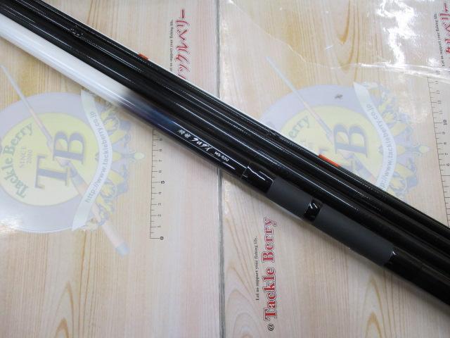 飛竜クロダイ MS-53U・F