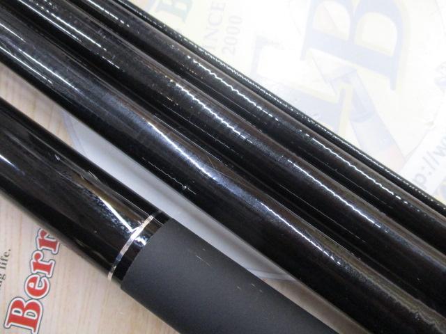 飛竜クロダイ MS-53U・F