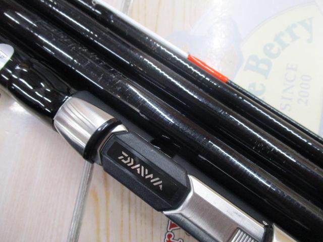 飛竜クロダイ MS-53U・F